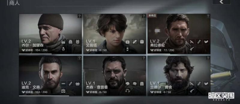 小翠危机重重版本大全玩法技巧全解析