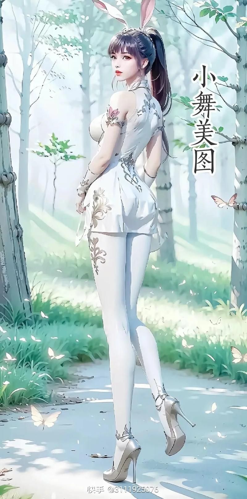小舞合集汉化版最新动态 更新内容详细介绍
