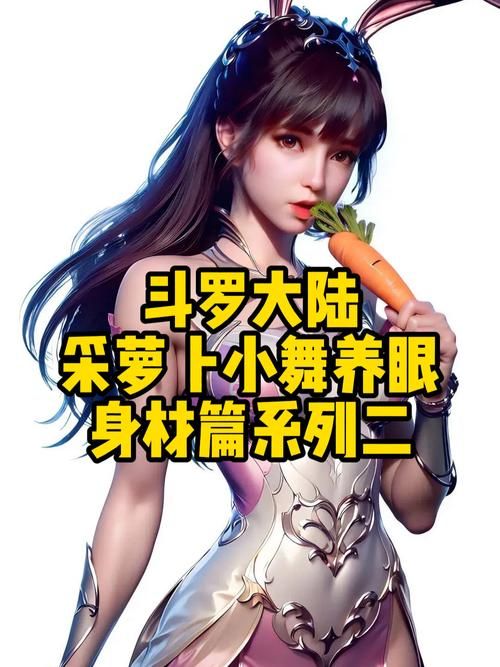 小舞合集绅士游戏评测 玩家真实体验分享报告