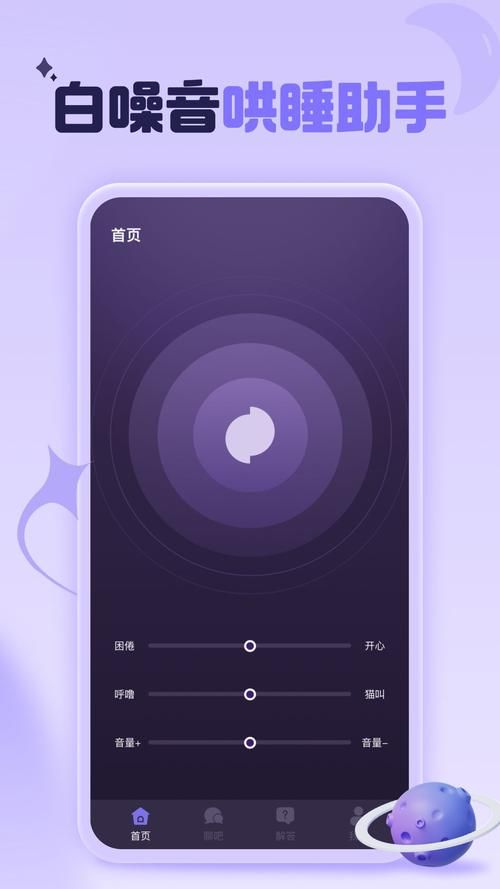 小逗逗下载地址大全 安卓苹果双端免费下载