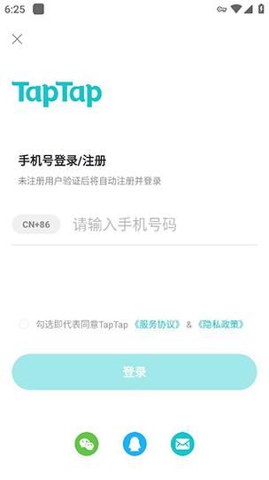 小逗逗下载安卓版最新安装包一键获取
