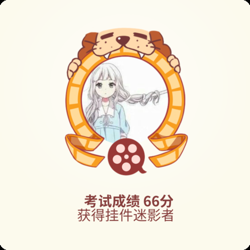 小逗逗在哪下载 最新版安装包获取方法分享