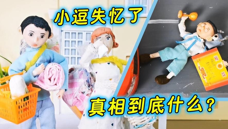 小逗逗如何下载 最新安装包获取方法分享