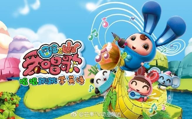 小逗逗如何下载 最新安装包获取方法分享
