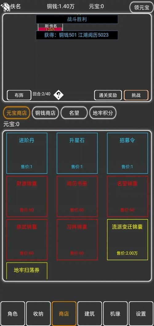 小逗逗如何下载 最新安装包获取方法分享