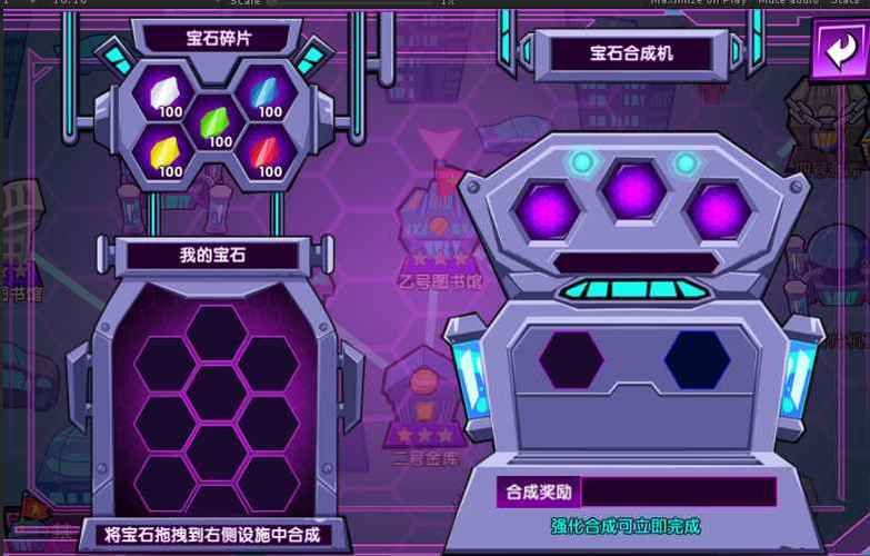 小逗逗安卓最新版本评测 功能强大又好用