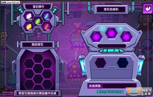 小逗逗官方正式版下载最新版免费获取教程分享
