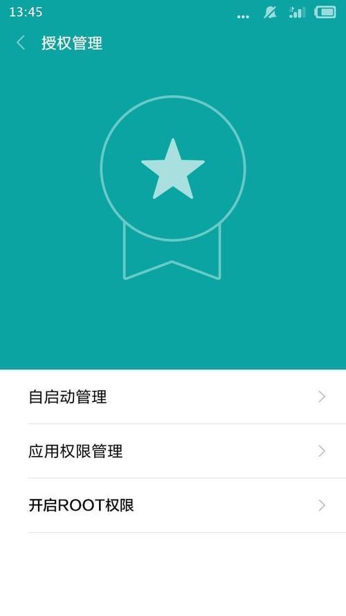 小逗逗官方正式版下载最新版免费获取教程分享