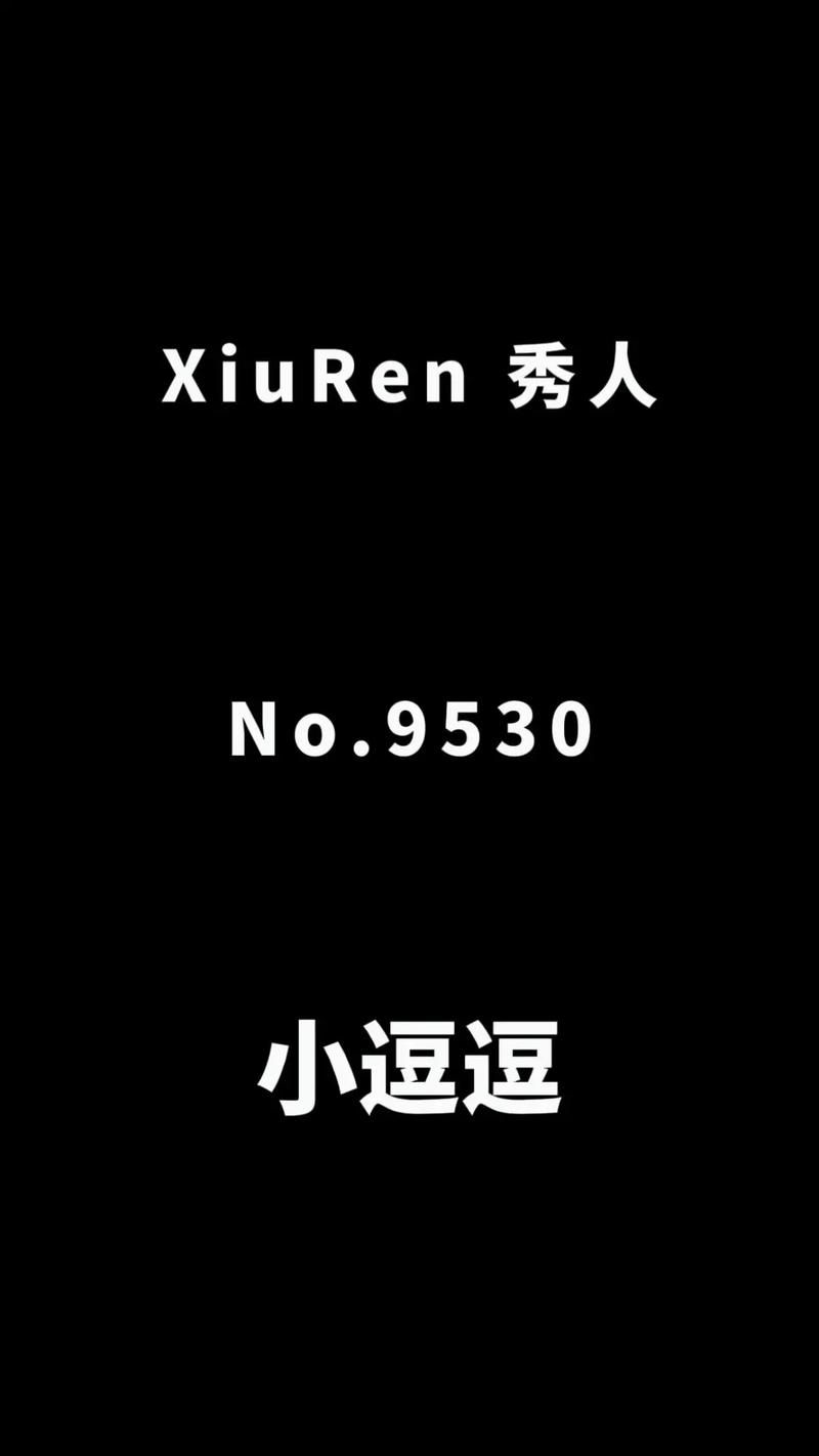 小逗逗官网下载安装教程一步到位超简单