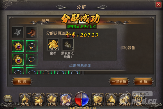 小逗逗最新版本功能介绍 这些新玩法你知道吗
