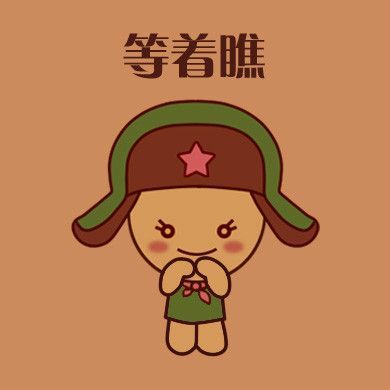 小逗逗最新版本功能介绍 这些新玩法你知道吗
