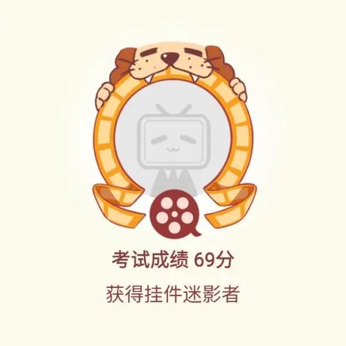 小逗逗最新版本是多少 快速获取最新版本教程