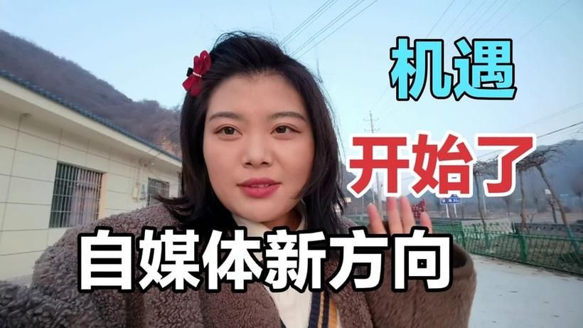 小逗逗最新直播预告 千万别错过精彩互动