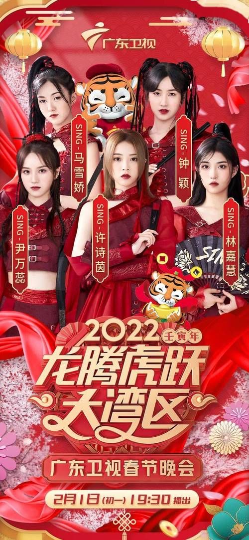小逗逗最新直播预告 千万别错过精彩互动