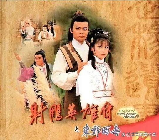 小逗逗杨过游戏怎么玩 新手入门攻略分享
