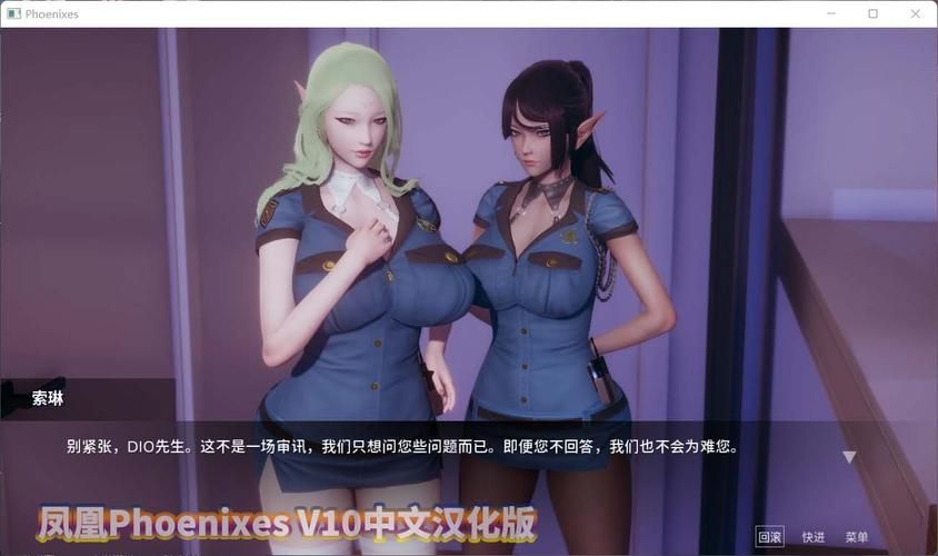 小逗逗汉化版下载中文版最新版本功能介绍