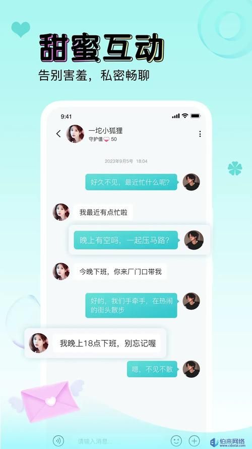 小逗逗游戏下载安卓版 轻松获取手机版安装包