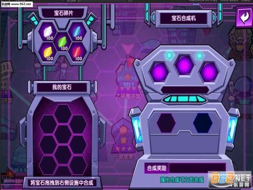 小逗逗游戏官网注册登录问题解决方法