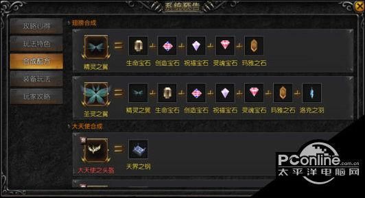 小逗逗游戏攻略宝典 常见问题与高效玩法推荐
