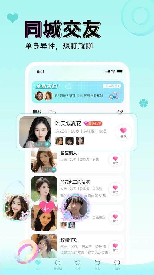 小逗逗版本大全下载指南 快速获取最新版本