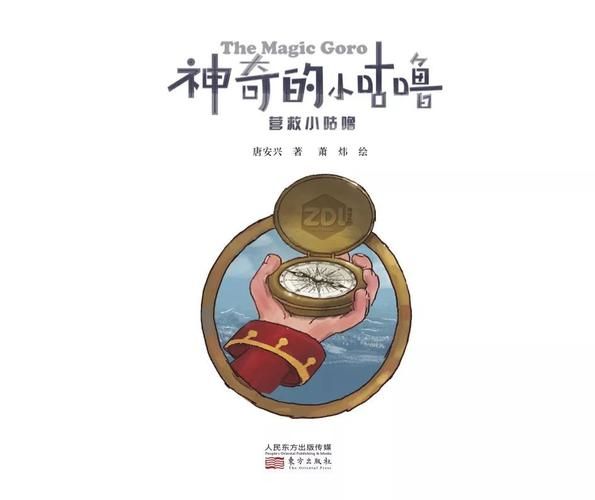 小逗逗版本大全下载指南 快速获取最新版本