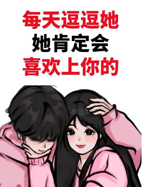 小逗逗版本大全下载指南 快速获取最新版本