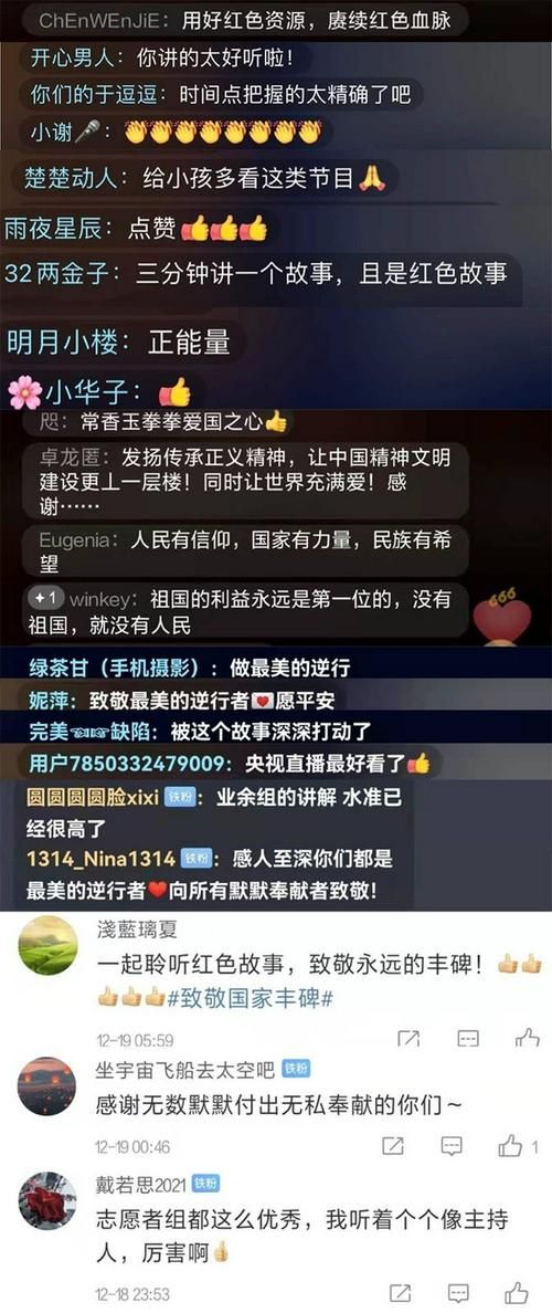 小逗逗版本大全下载指南 快速获取最新版本