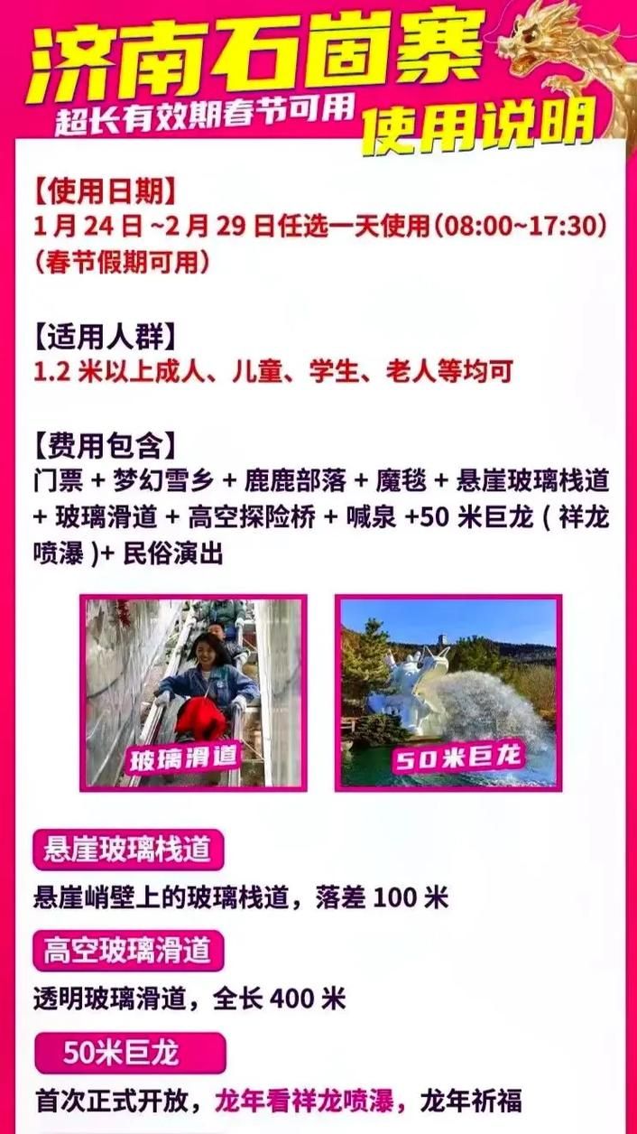 小逗逗版本大全下载指南 快速获取最新版本