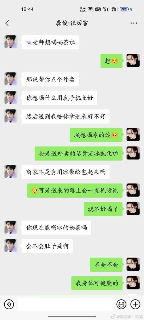 小野猫N上下载地址教程 手把手教你轻松获取