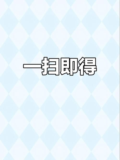 小野猫N上下载地址教程 手把手教你轻松获取