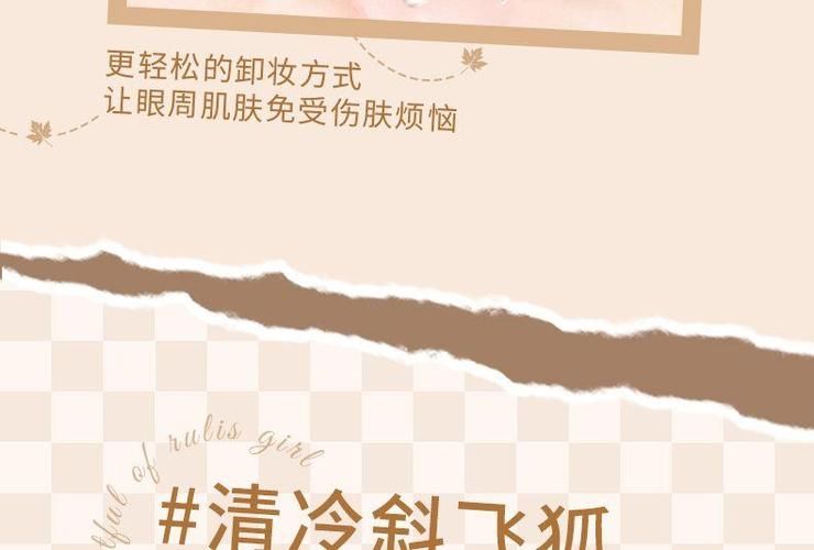 小野猫N上下载地址教程 手把手教你轻松获取