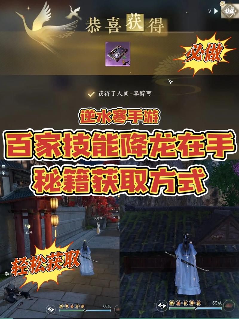 小野猫N上下载地址教程 手把手教你轻松获取