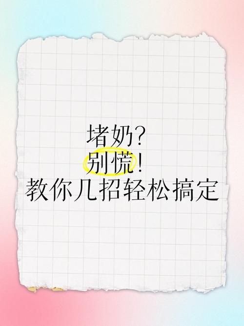 小野猫N上安卓下载安装教程 手把手教你轻松搞定