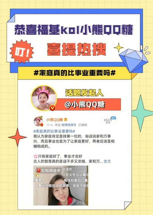 小野猫N上官网有什么福利 独家内容抢先看