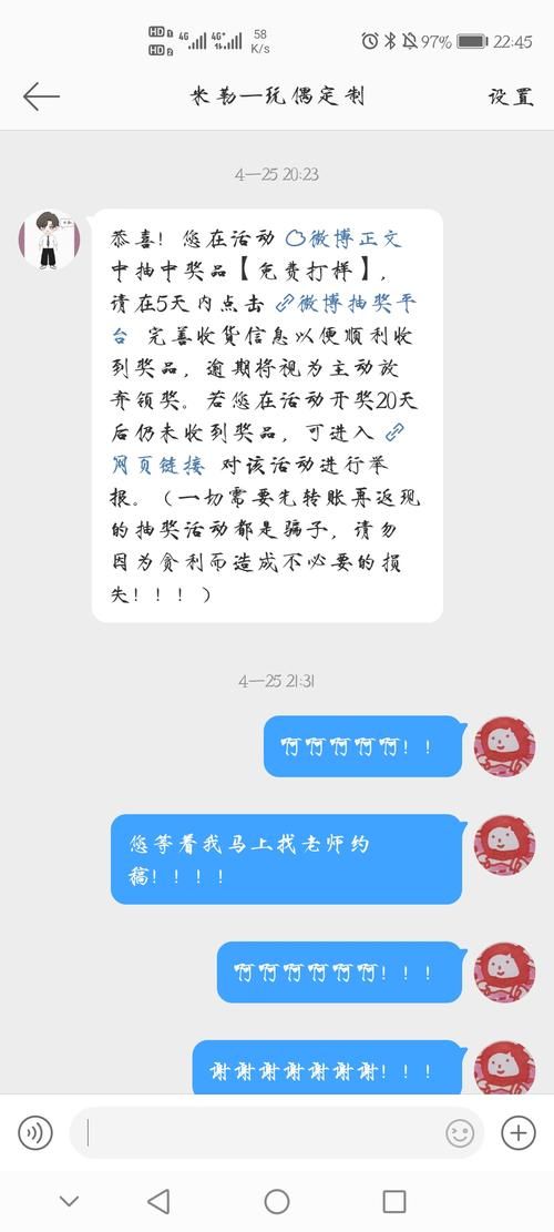 小野猫N上最新版本是多少 更新内容有哪些