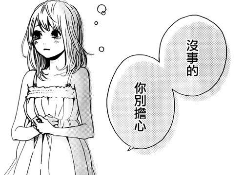 小野猫N上汉化版下载资源分享最新地址