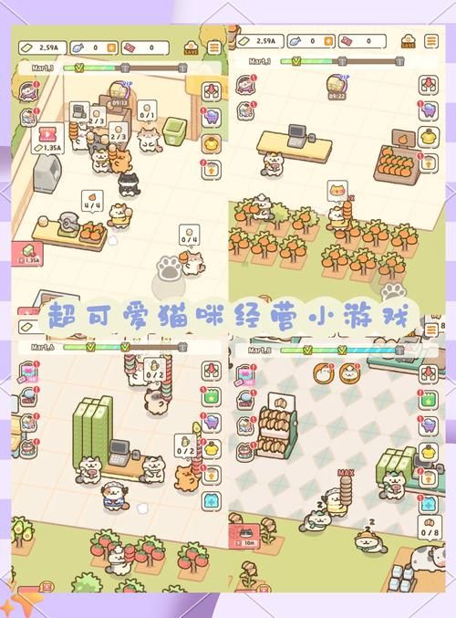 小野猫N上游戏下载技巧 避免卡顿流畅运行