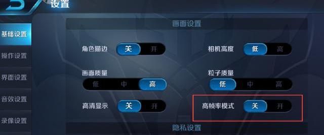 小野猫N上游戏下载技巧 避免卡顿流畅运行