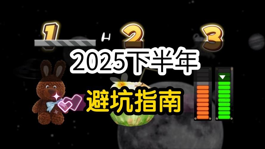 小野猫N上游戏攻略常见问题解决方法汇总