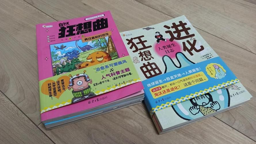 小镇狂想曲安卓下载地址 亲测可用不卡顿流畅玩
