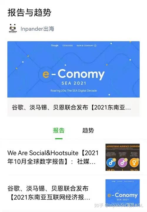 小镇狂想曲安卓怎么玩 超详细玩法教程来了