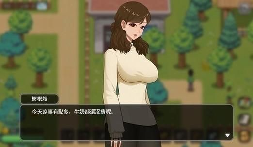 小镇狂想曲安卓怎么玩 超详细玩法教程来了