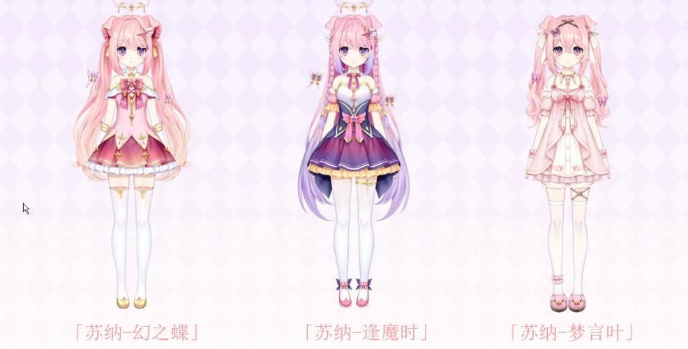 小镇狂想曲安卓怎么玩 超详细玩法教程来了