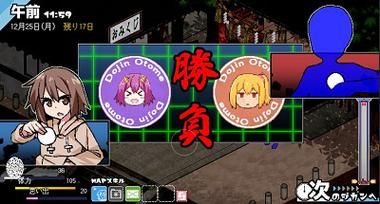 小镇狂想曲安卓汉化包使用指南 解决乱码问题 小镇狂想曲安卓汉化包使用指南 解决乱码问题