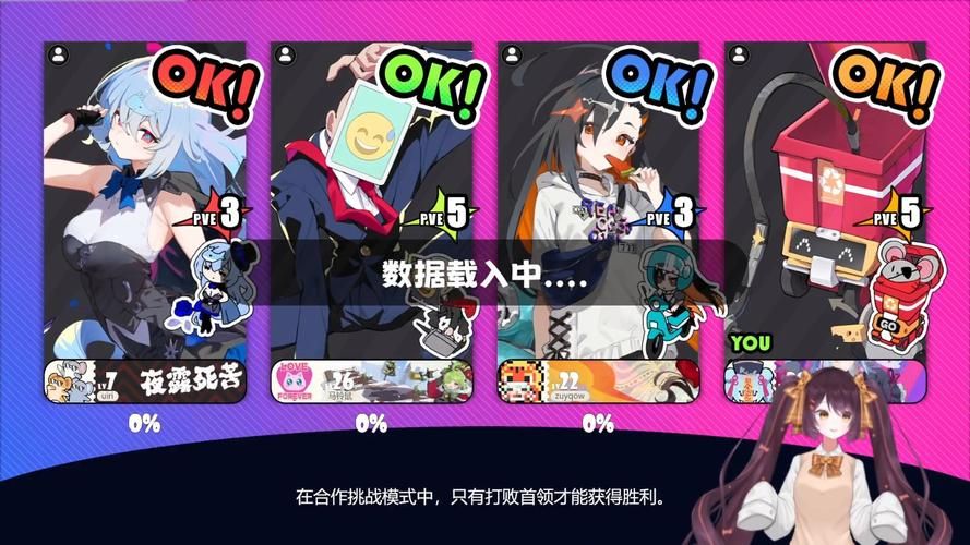 小镇狂想曲官方网站最新活动福利领取不容错过