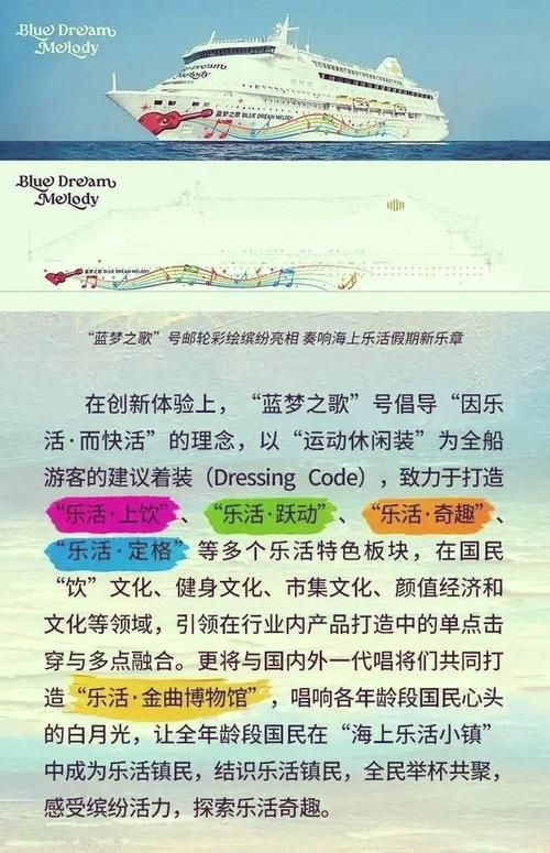 小镇狂想曲官方网站最新活动福利领取不容错过