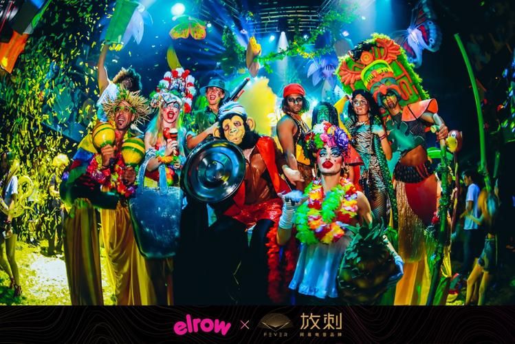 小镇狂想曲官方网站最新活动福利领取不容错过