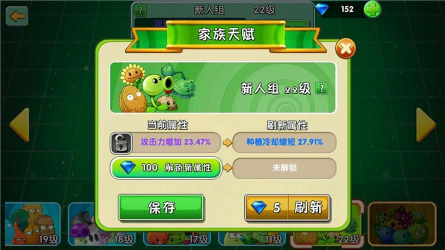 小镇狂想曲官网新手入门指南与玩法解析