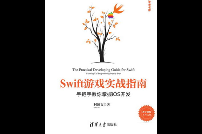 小镇狂想曲更新地址来了 手把手教你升级游戏
