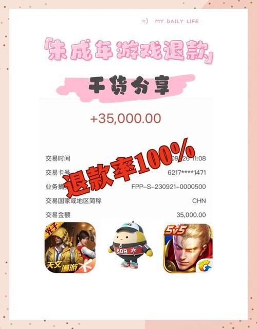 小镇狂想曲更新地址来了 手把手教你升级游戏